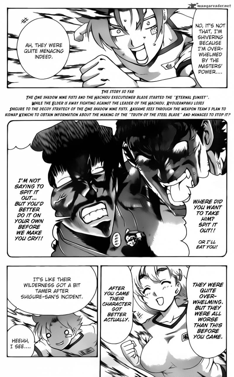 Historys Strongest Disciple Kenichi 549 3