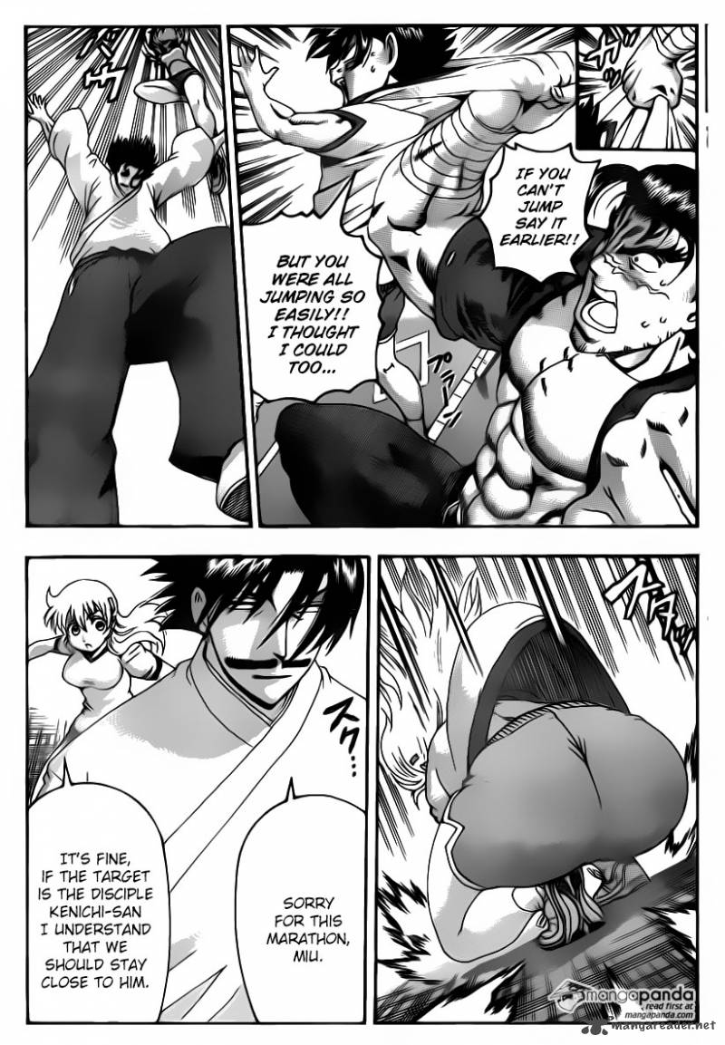 Historys Strongest Disciple Kenichi 549 6