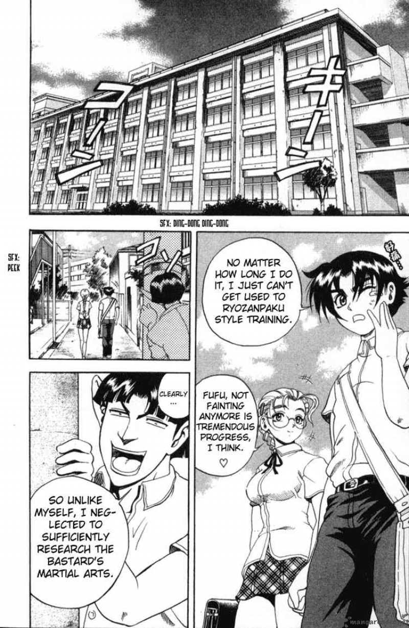 Historys Strongest Disciple Kenichi 55 12