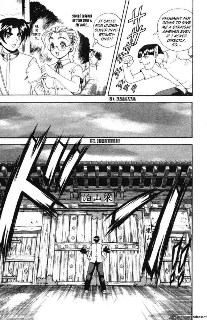 Historys Strongest Disciple Kenichi 55 13