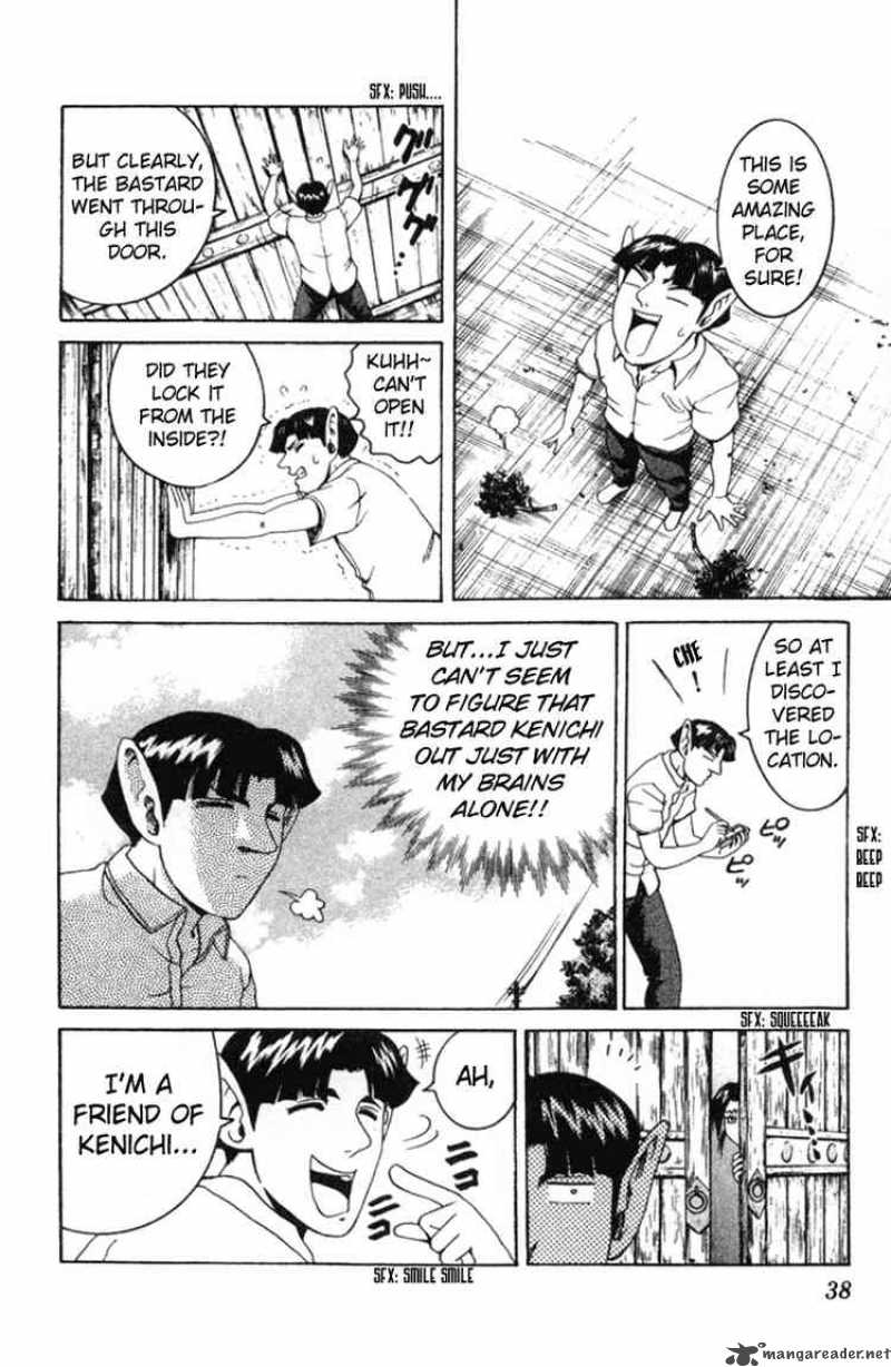 Historys Strongest Disciple Kenichi 55 14