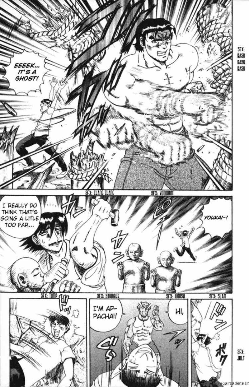 Historys Strongest Disciple Kenichi 55 17