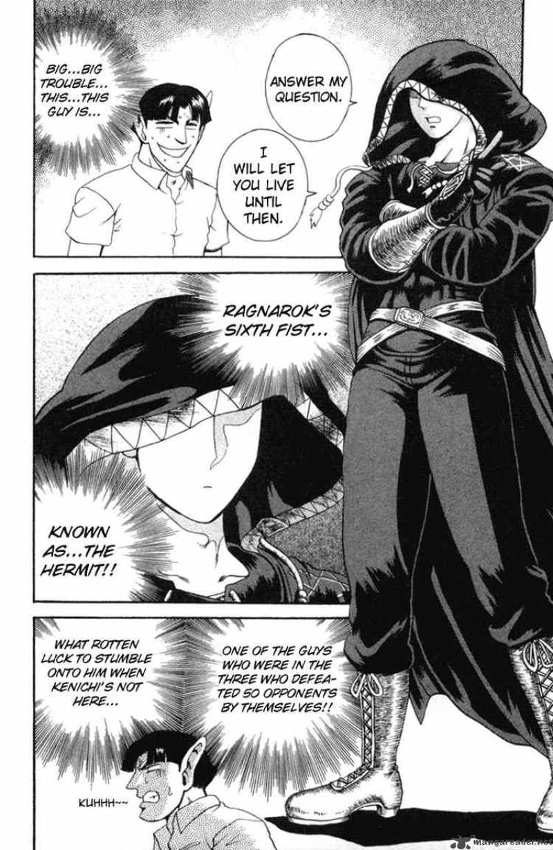 Historys Strongest Disciple Kenichi 55 4