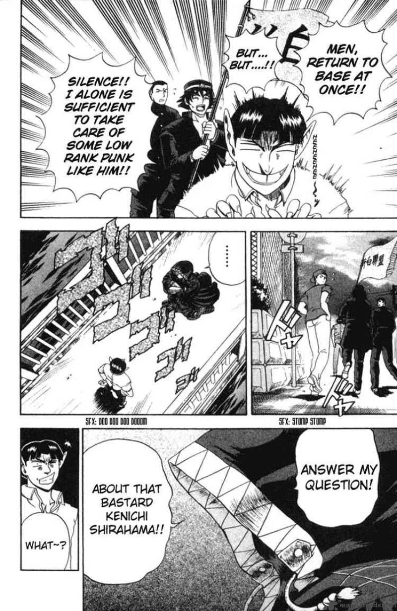 Historys Strongest Disciple Kenichi 55 6