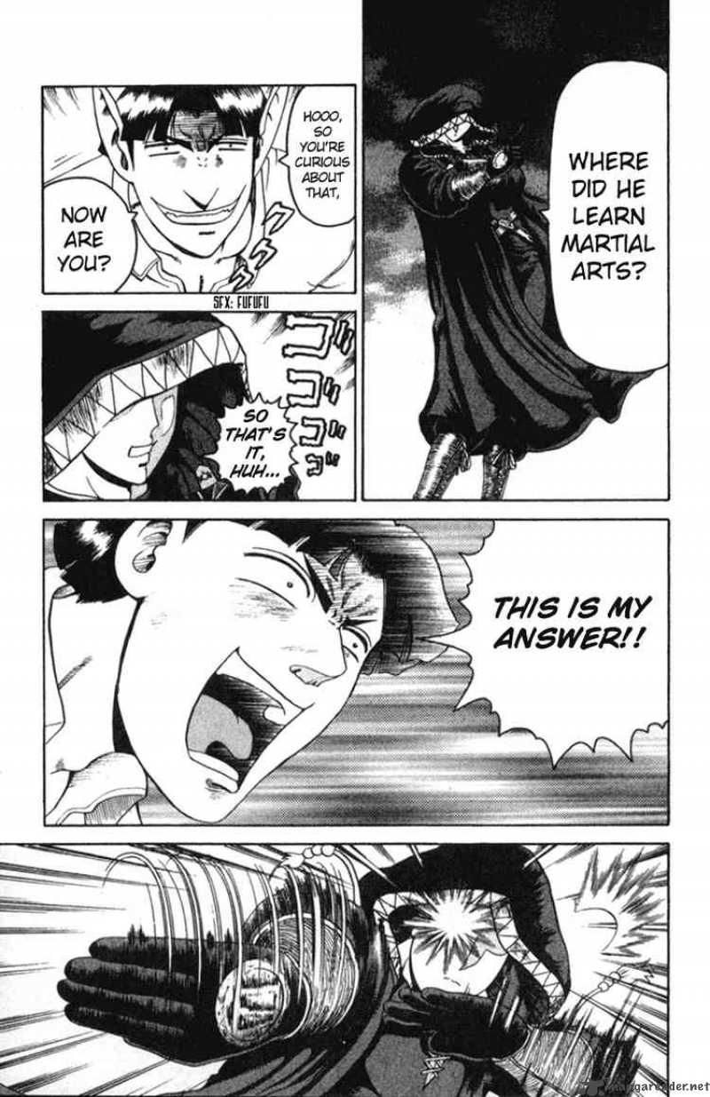 Historys Strongest Disciple Kenichi 55 7