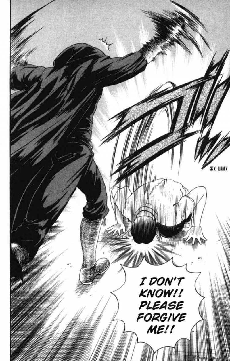 Historys Strongest Disciple Kenichi 55 8