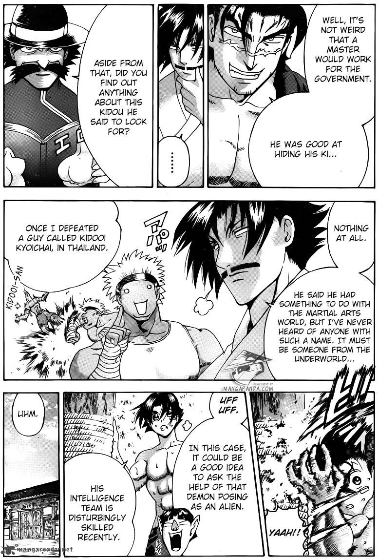 Historys Strongest Disciple Kenichi 551 11
