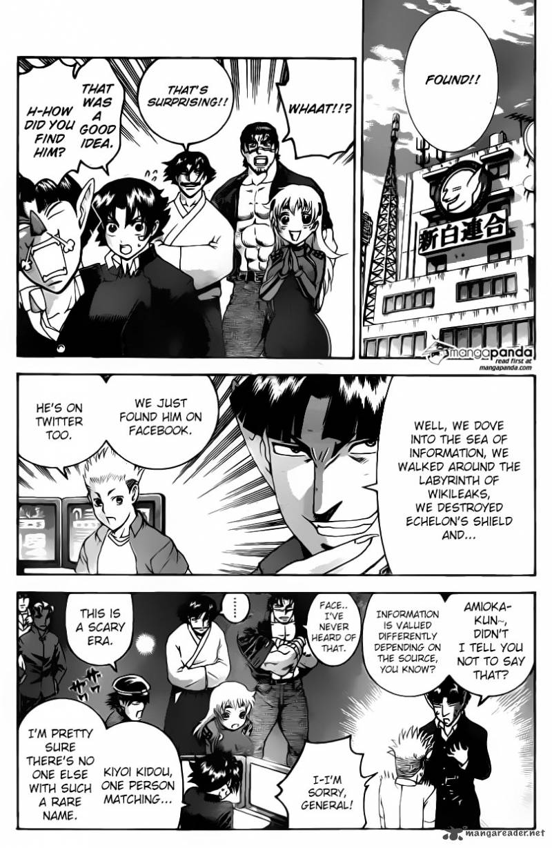Historys Strongest Disciple Kenichi 551 12
