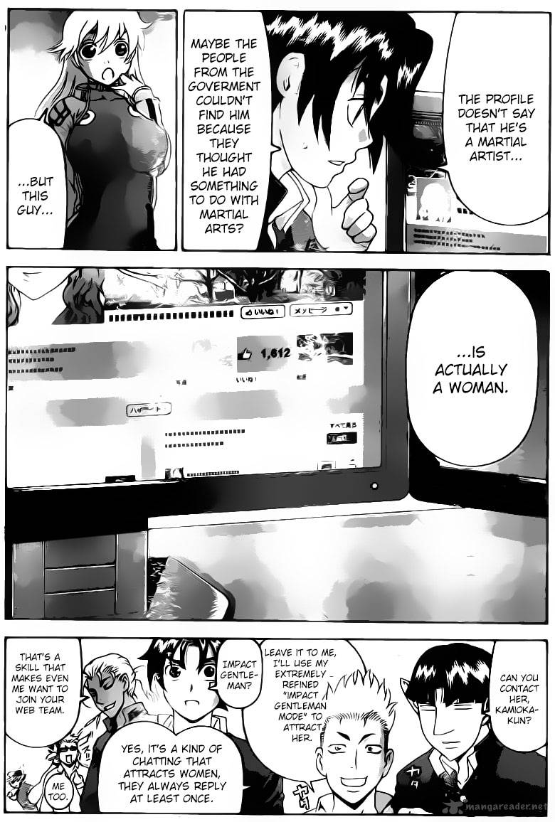 Historys Strongest Disciple Kenichi 551 13