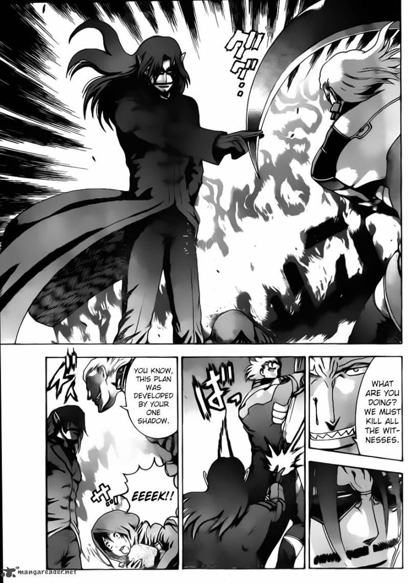 Historys Strongest Disciple Kenichi 551 17