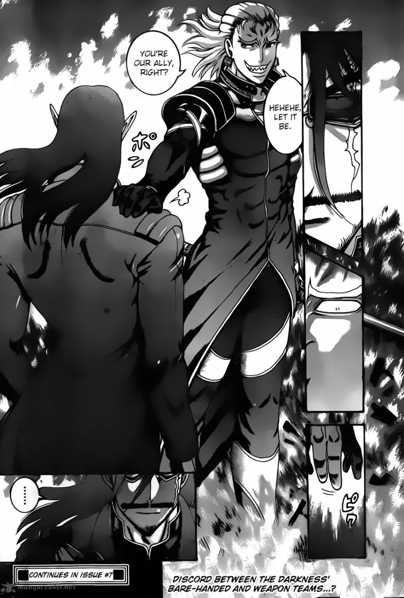 Historys Strongest Disciple Kenichi 551 18