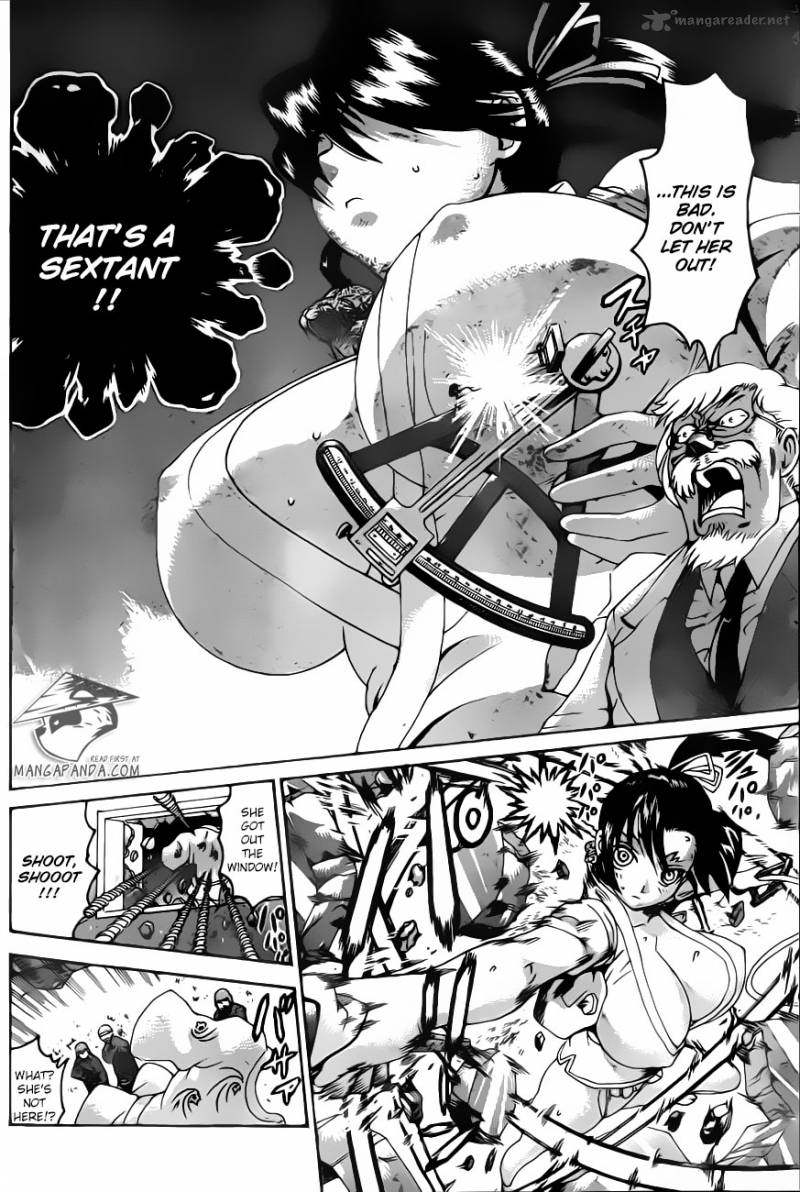 Historys Strongest Disciple Kenichi 551 6