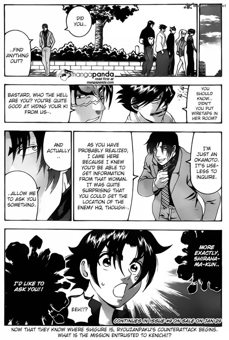 Historys Strongest Disciple Kenichi 553 16