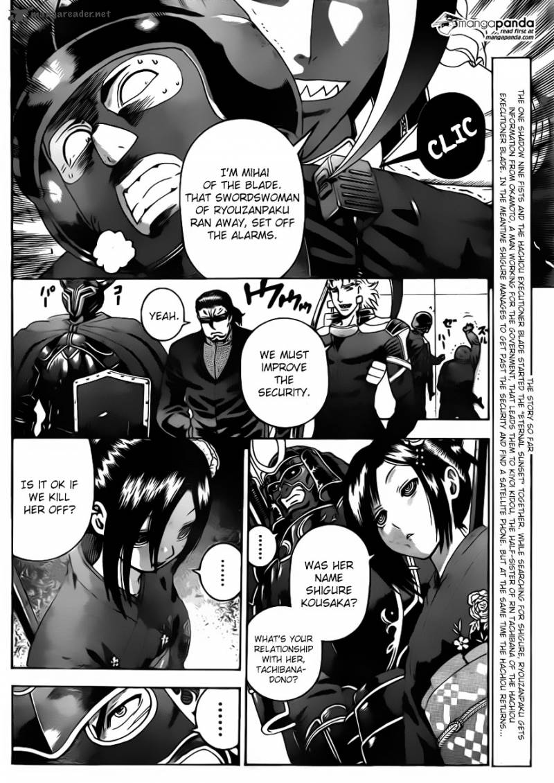 Historys Strongest Disciple Kenichi 553 4