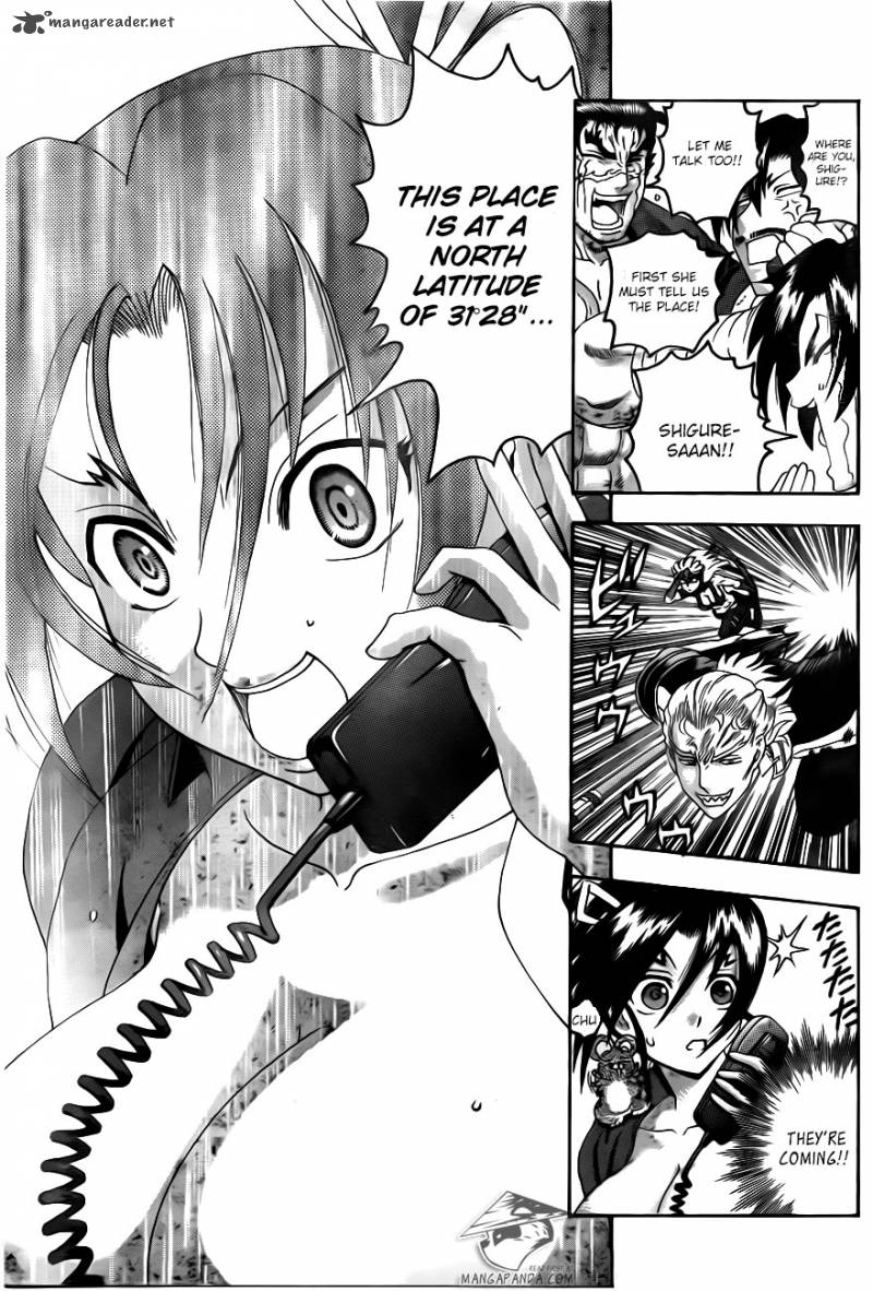 Historys Strongest Disciple Kenichi 553 9