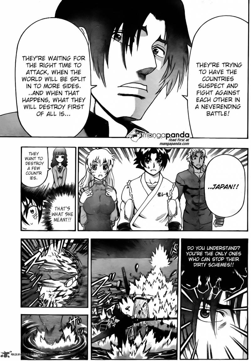 Historys Strongest Disciple Kenichi 554 13