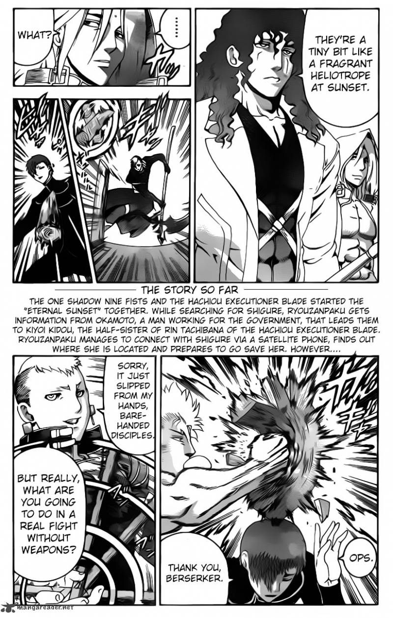 Historys Strongest Disciple Kenichi 554 3