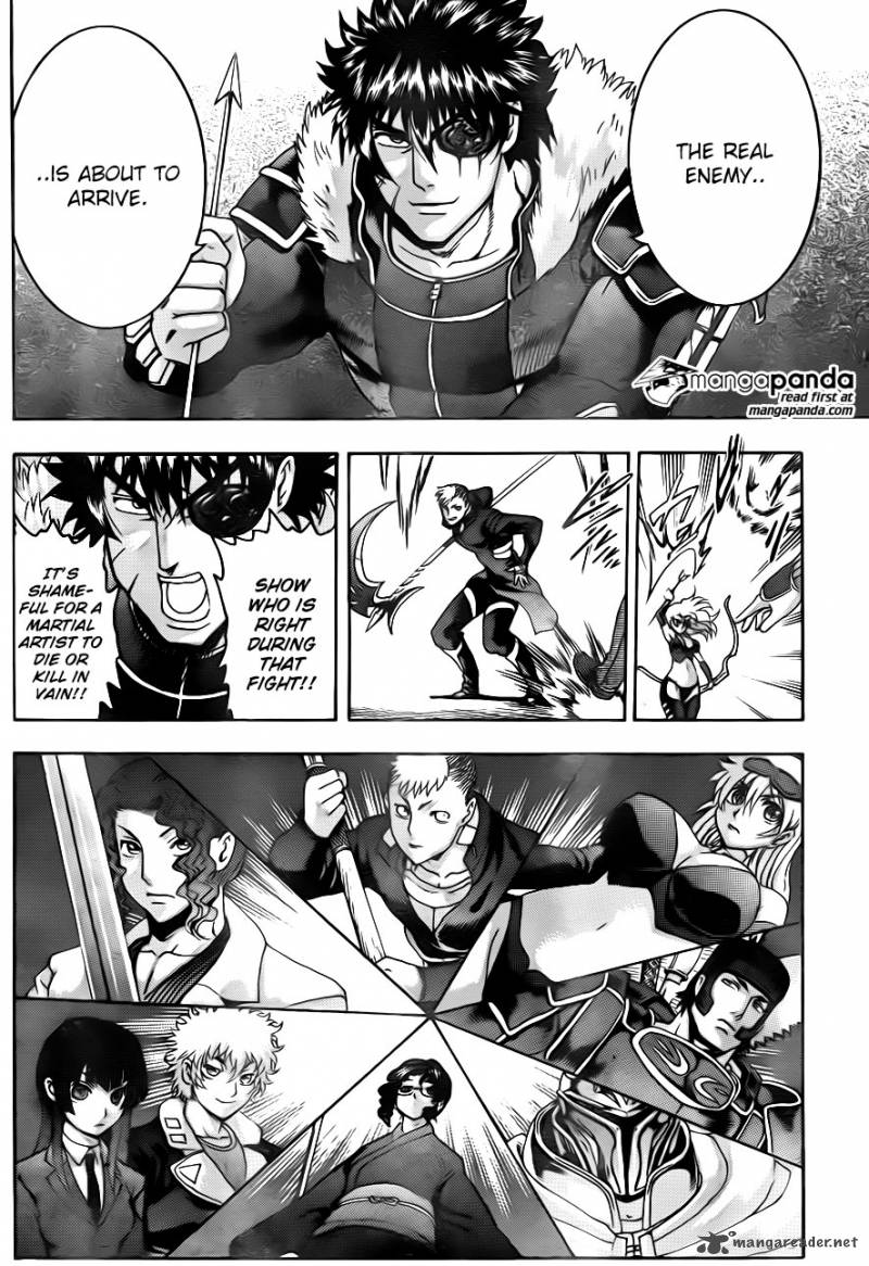 Historys Strongest Disciple Kenichi 554 7