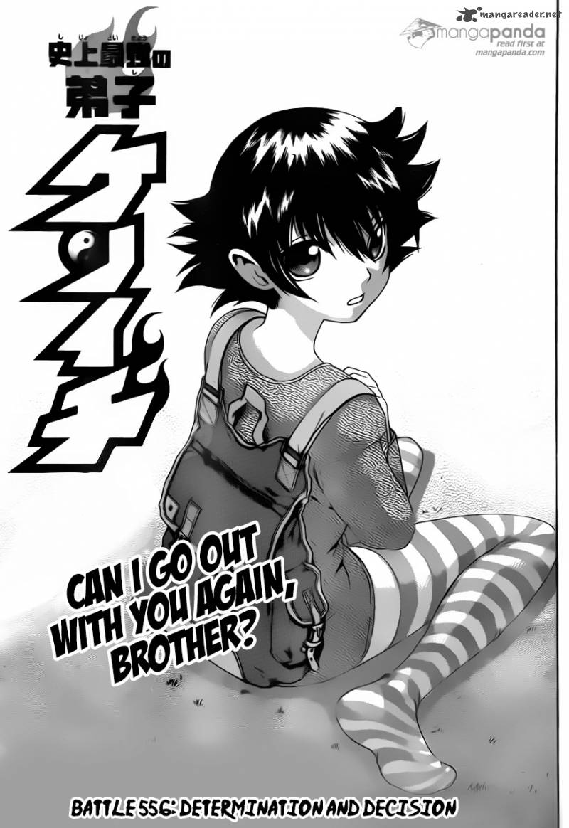 Historys Strongest Disciple Kenichi 556 1