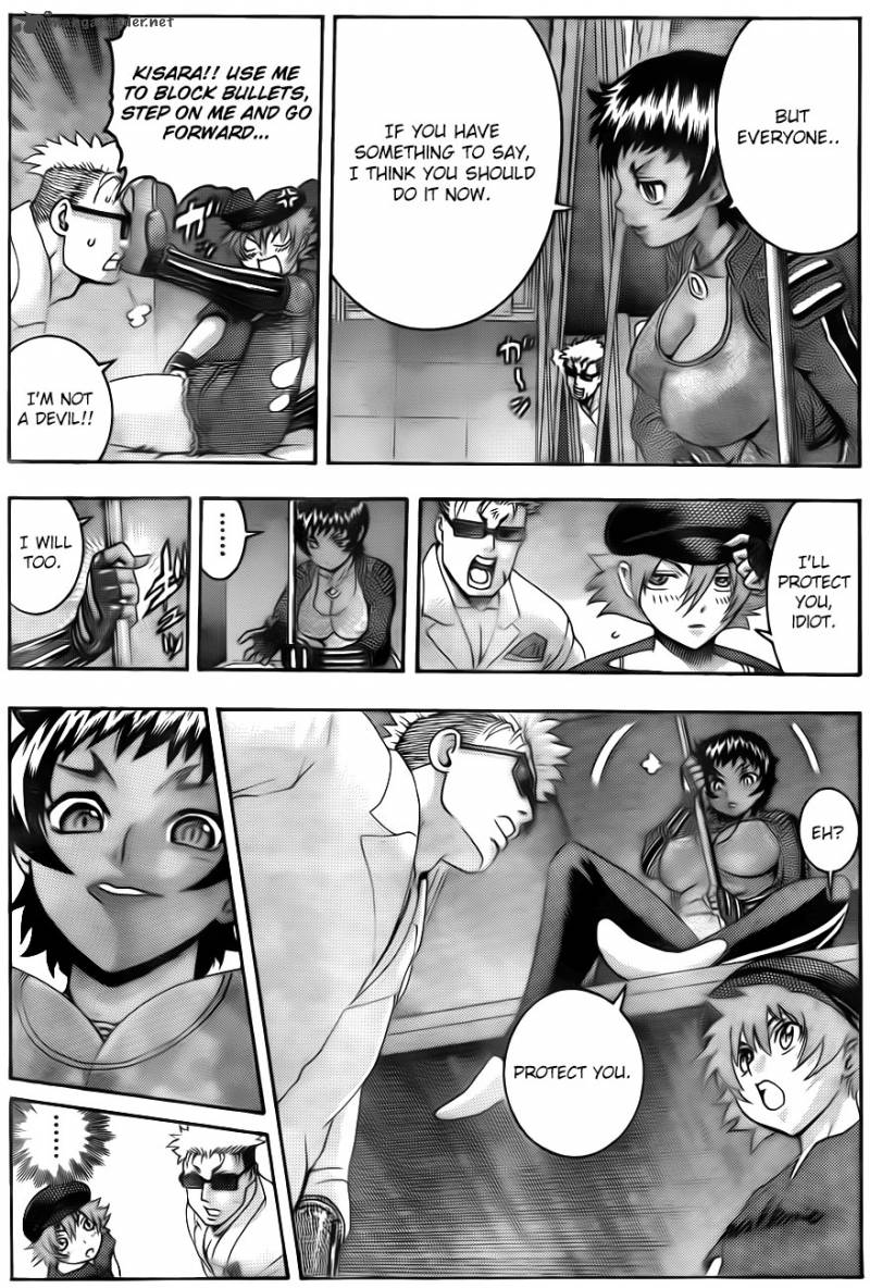 Historys Strongest Disciple Kenichi 556 11