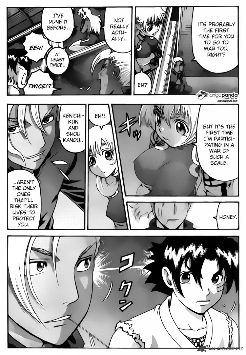 Historys Strongest Disciple Kenichi 556 12