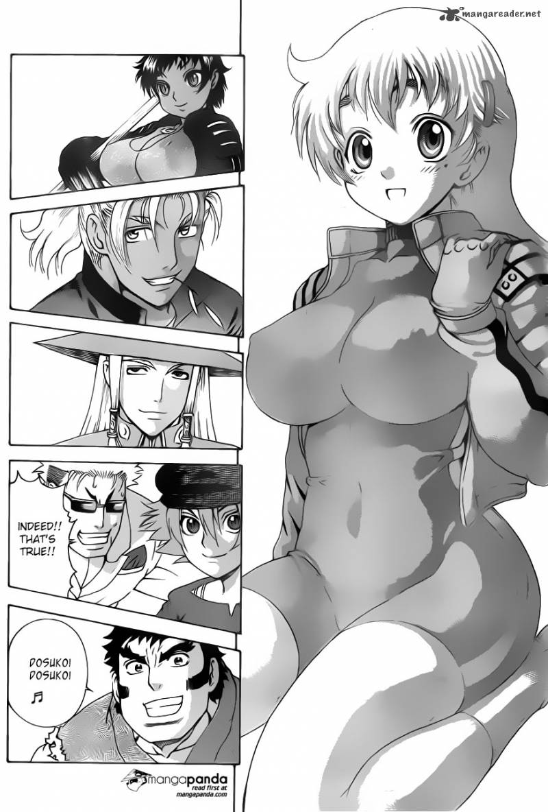 Historys Strongest Disciple Kenichi 556 15