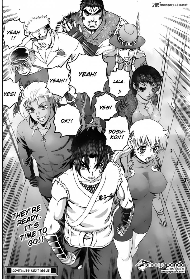 Historys Strongest Disciple Kenichi 556 17