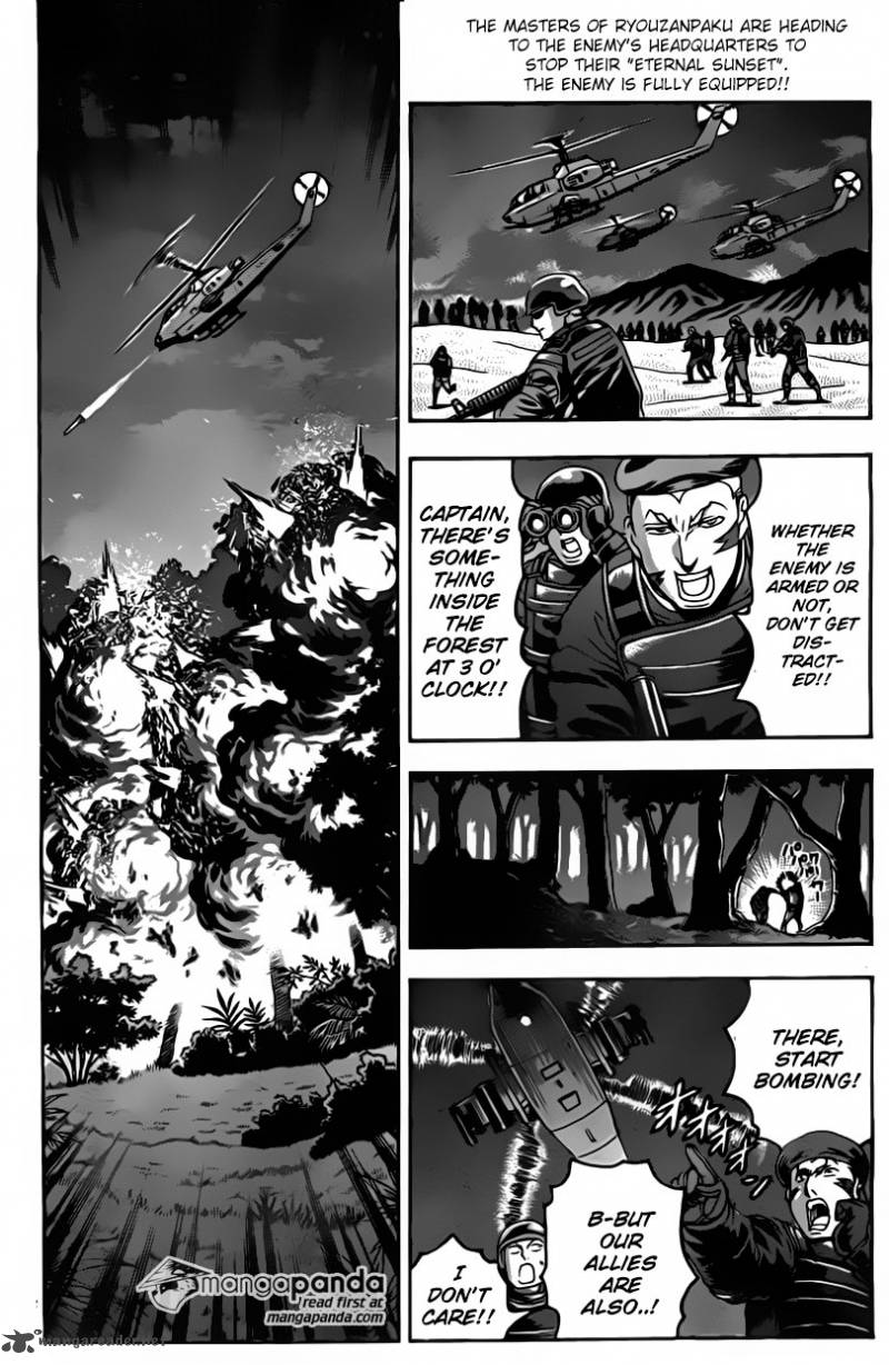 Historys Strongest Disciple Kenichi 557 1