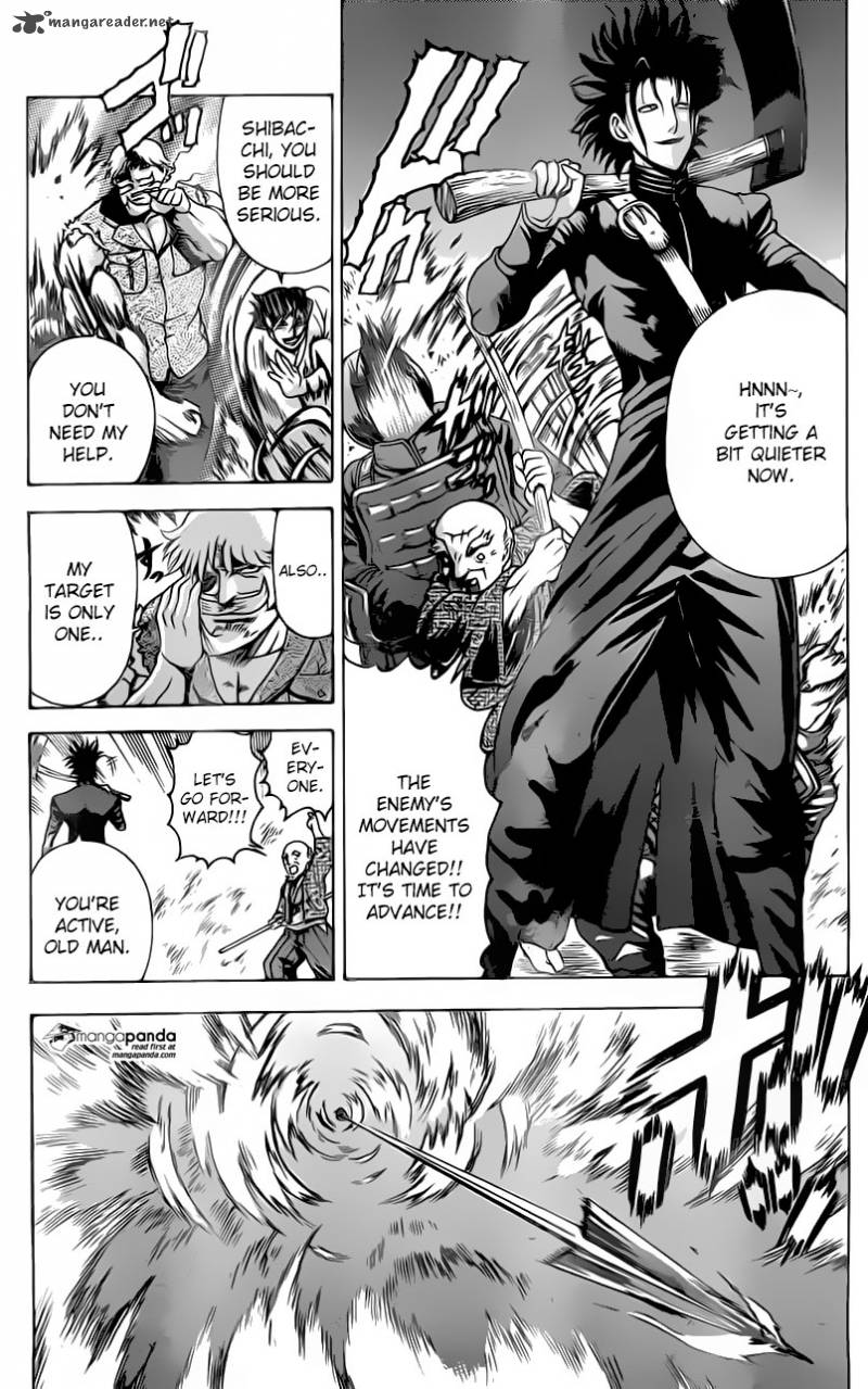 Historys Strongest Disciple Kenichi 557 12