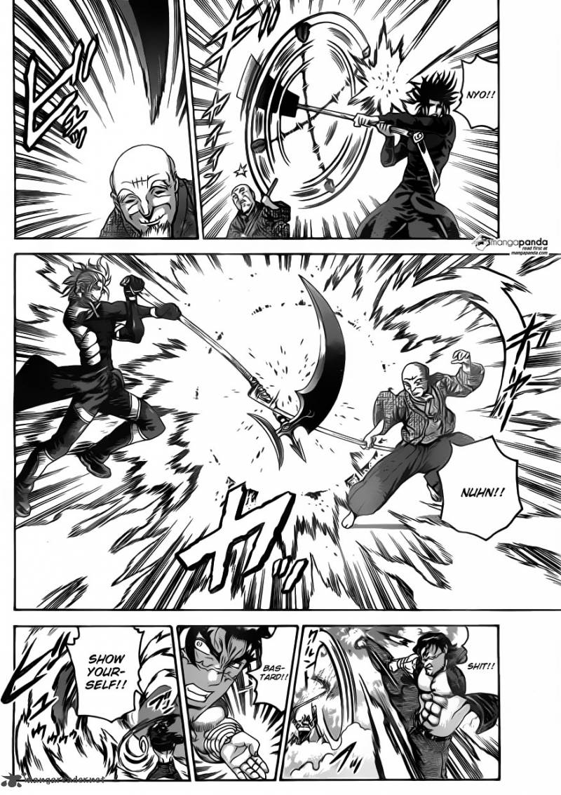 Historys Strongest Disciple Kenichi 557 13