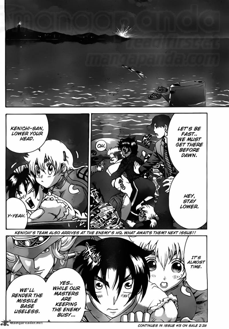 Historys Strongest Disciple Kenichi 557 16