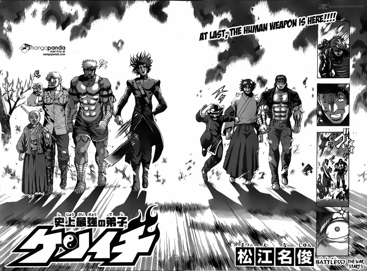 Historys Strongest Disciple Kenichi 557 2