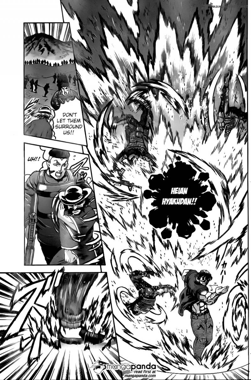 Historys Strongest Disciple Kenichi 557 6