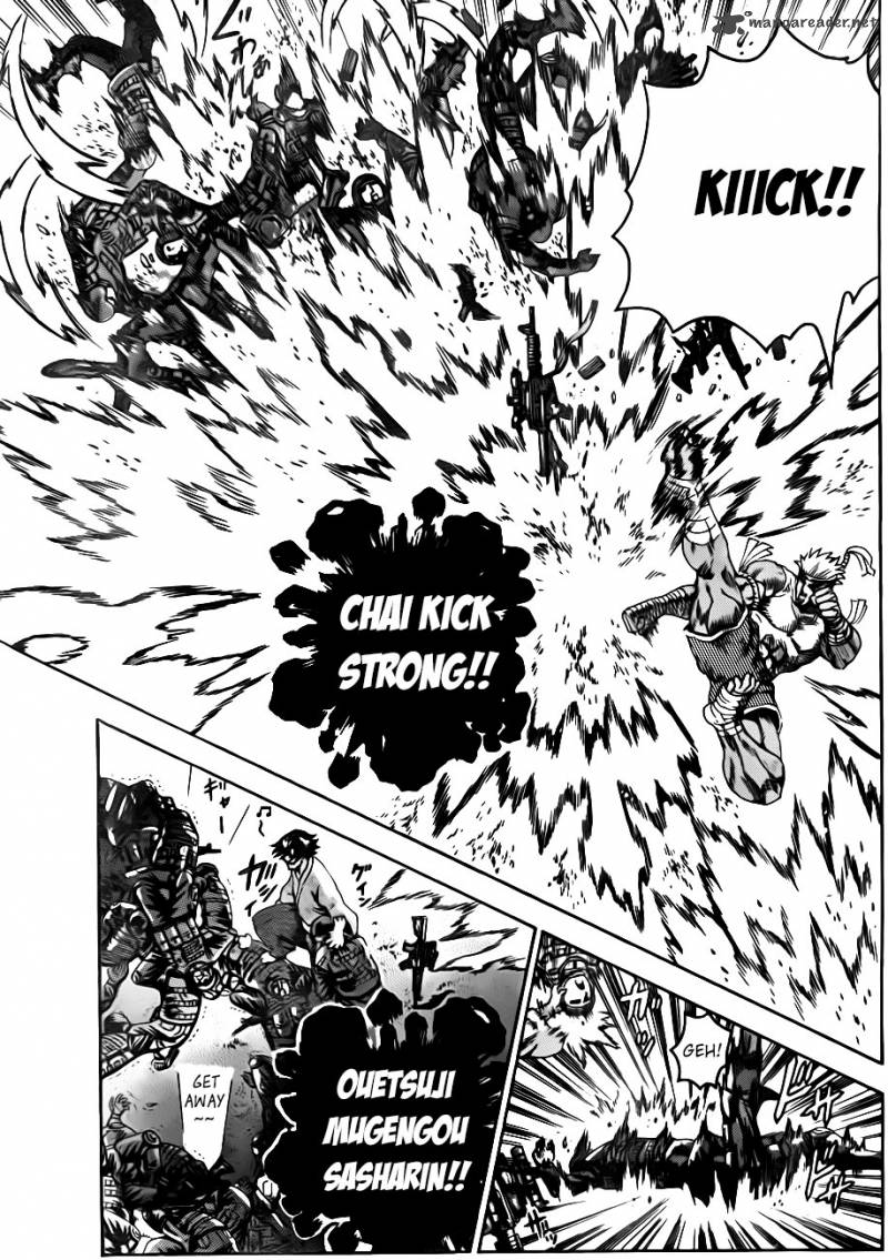 Historys Strongest Disciple Kenichi 557 8