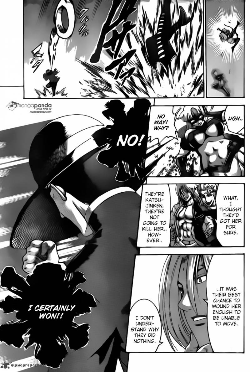 Historys Strongest Disciple Kenichi 558 11