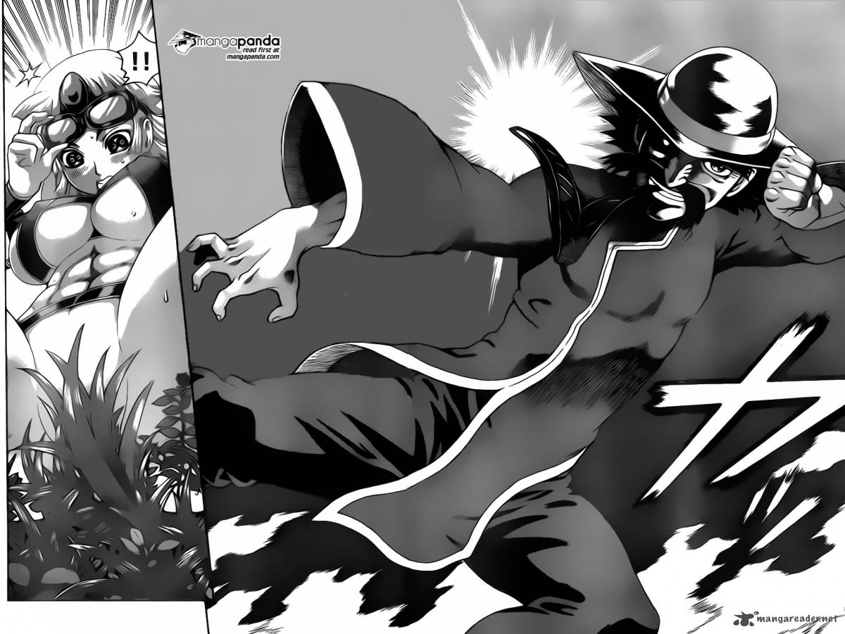 Historys Strongest Disciple Kenichi 558 12