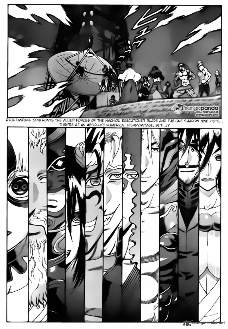Historys Strongest Disciple Kenichi 558 2