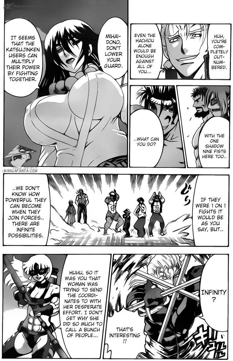 Historys Strongest Disciple Kenichi 558 6