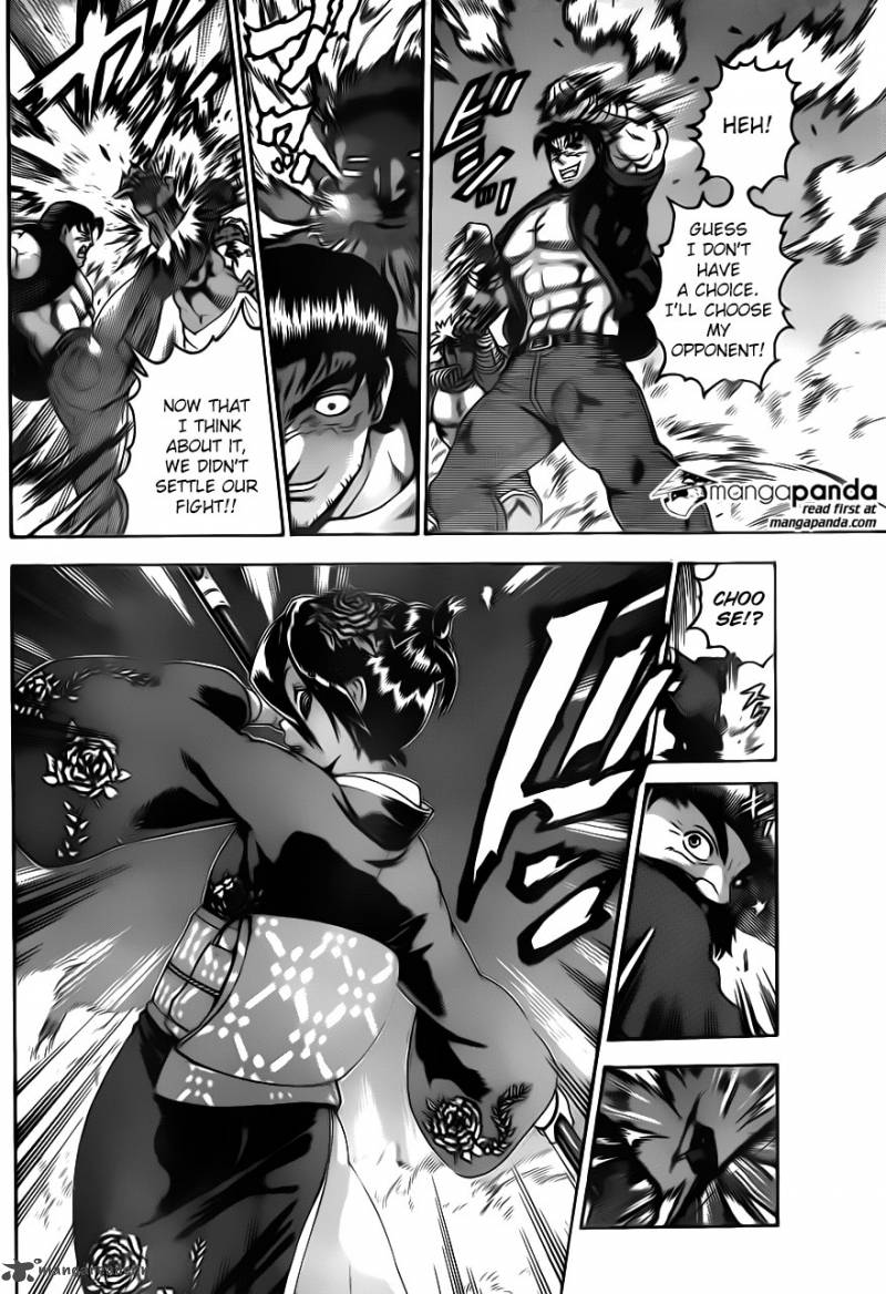 Historys Strongest Disciple Kenichi 559 10