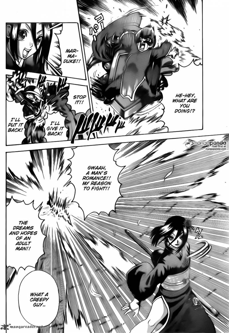 Historys Strongest Disciple Kenichi 559 12