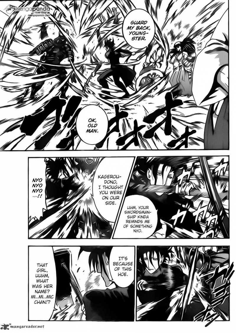 Historys Strongest Disciple Kenichi 559 13