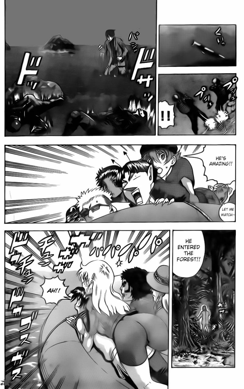 Historys Strongest Disciple Kenichi 559 4