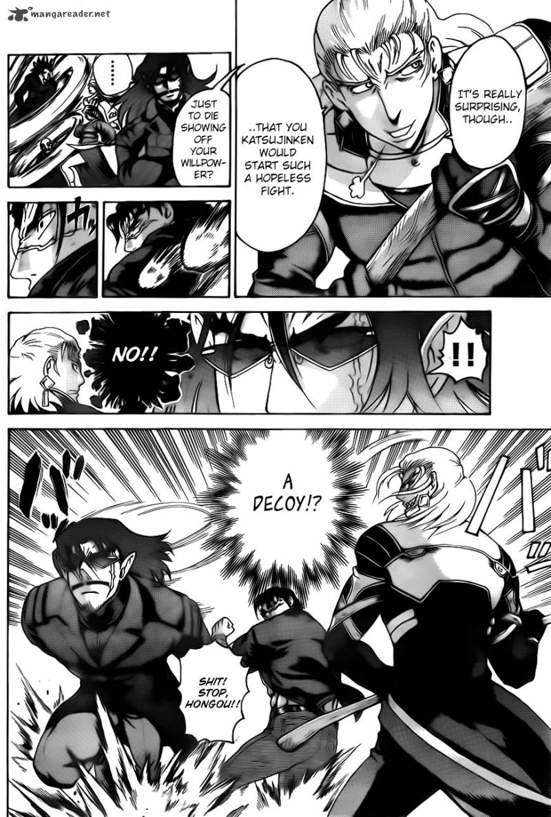 Historys Strongest Disciple Kenichi 561 11