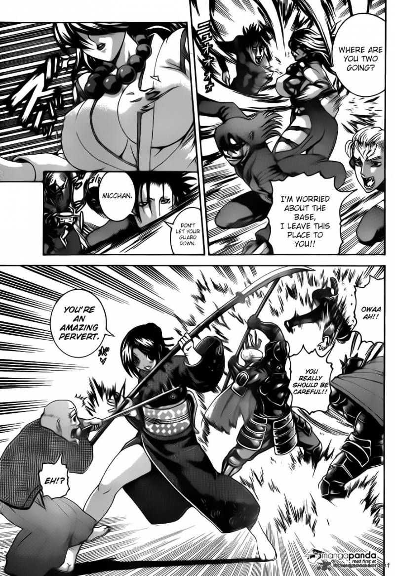 Historys Strongest Disciple Kenichi 561 12