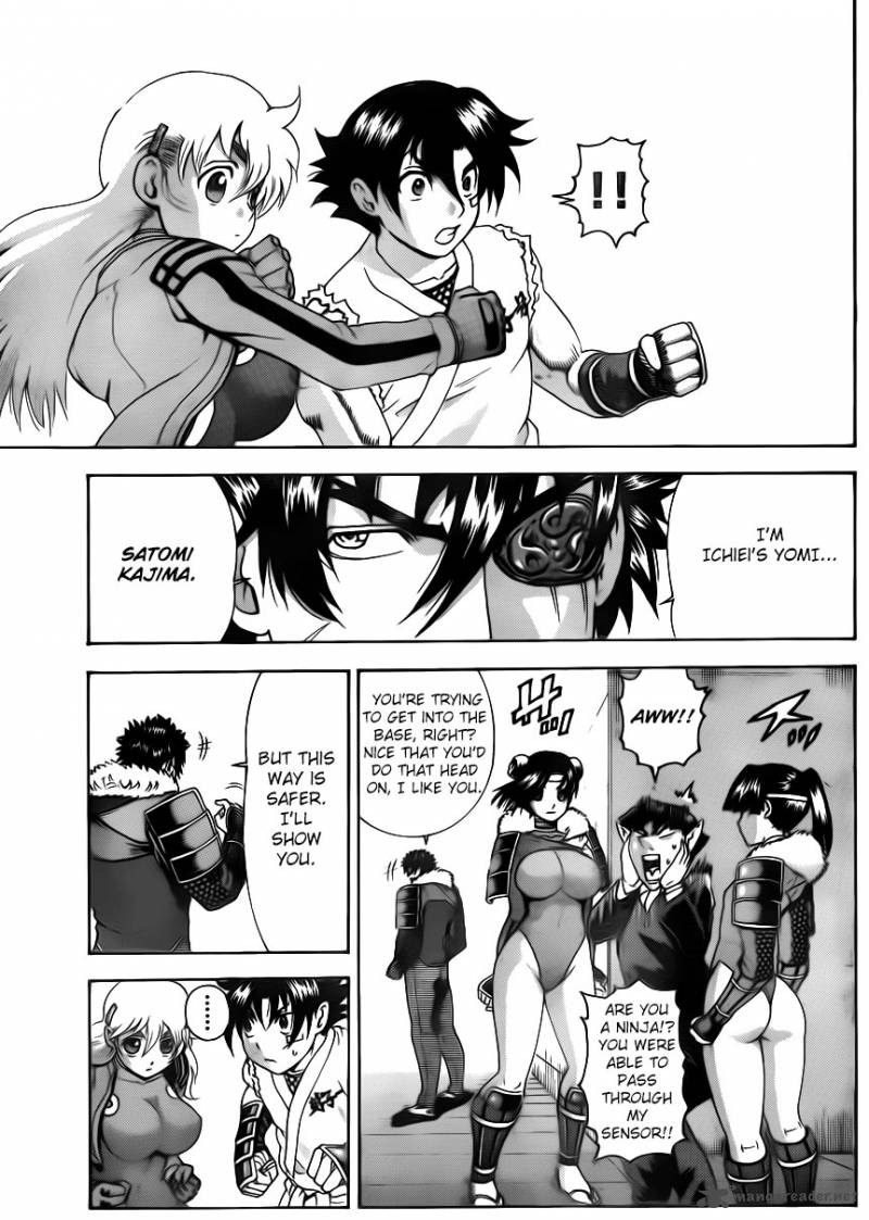 Historys Strongest Disciple Kenichi 561 16
