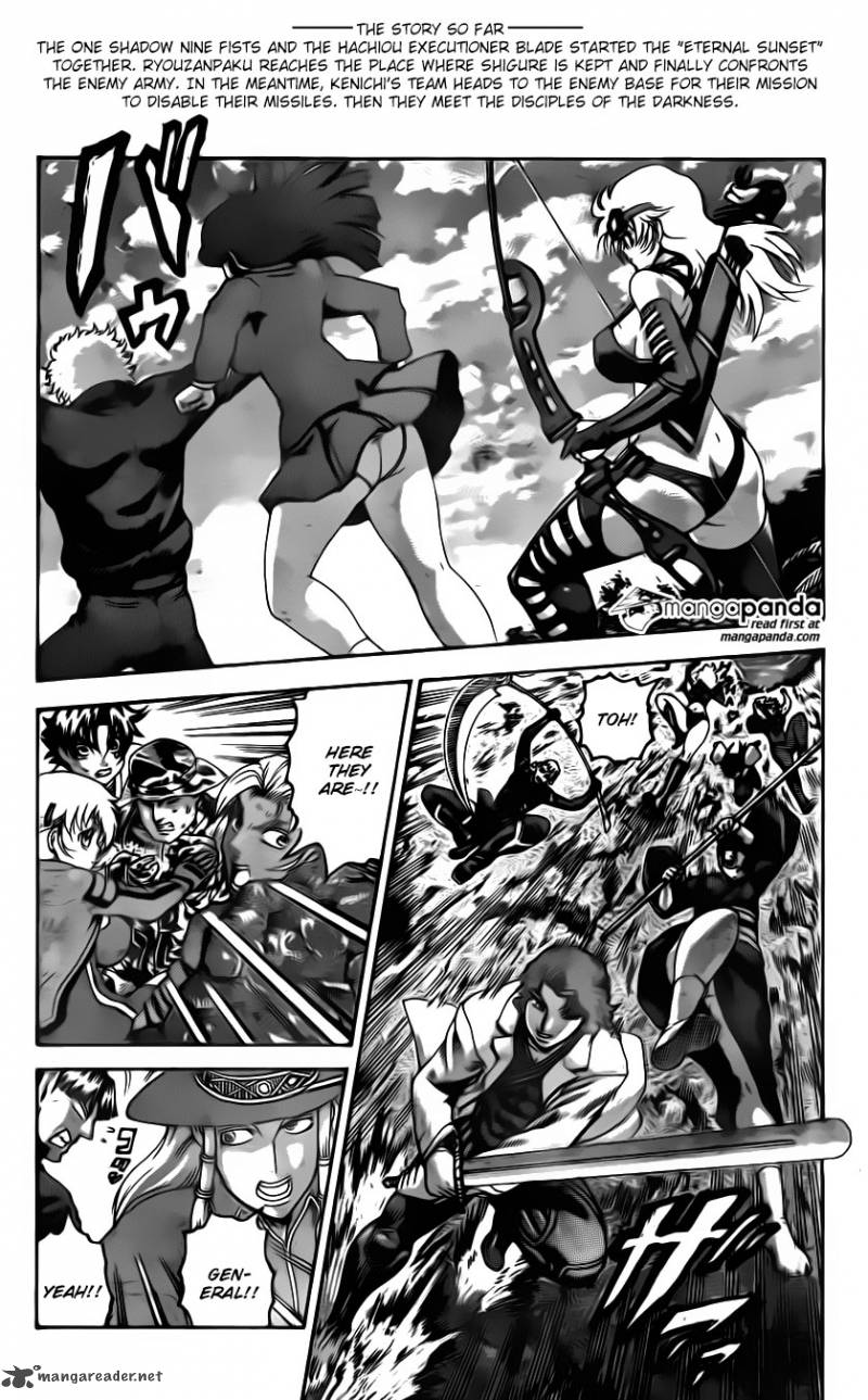 Historys Strongest Disciple Kenichi 561 3