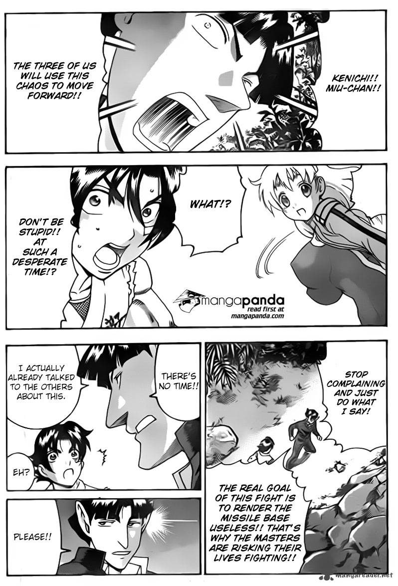 Historys Strongest Disciple Kenichi 561 4