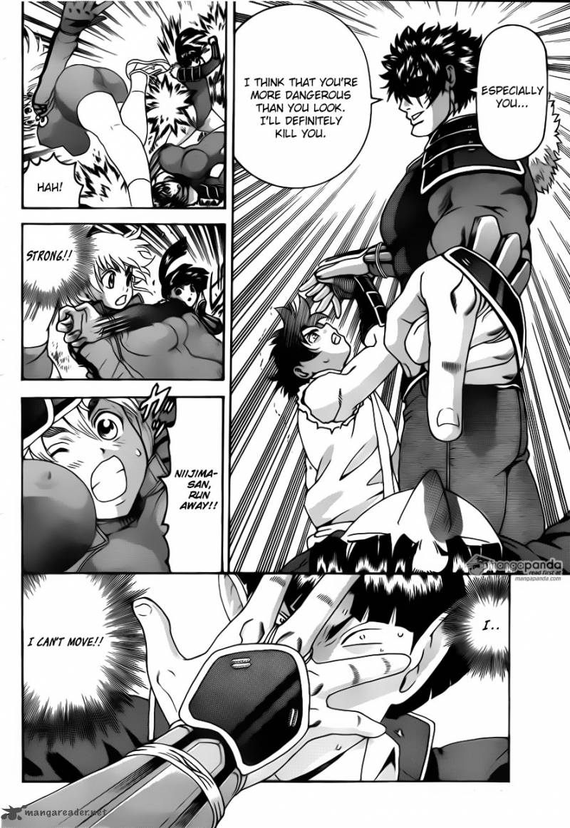 Historys Strongest Disciple Kenichi 562 11