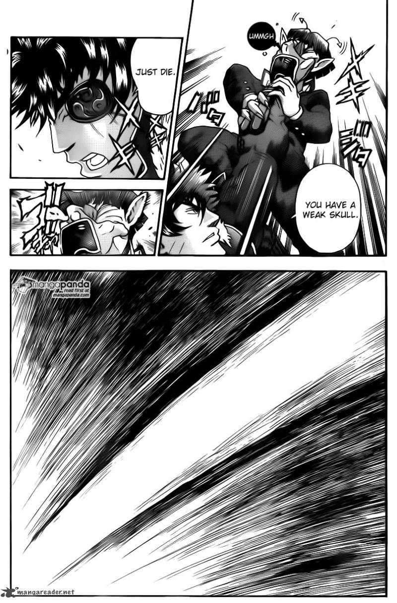Historys Strongest Disciple Kenichi 562 12