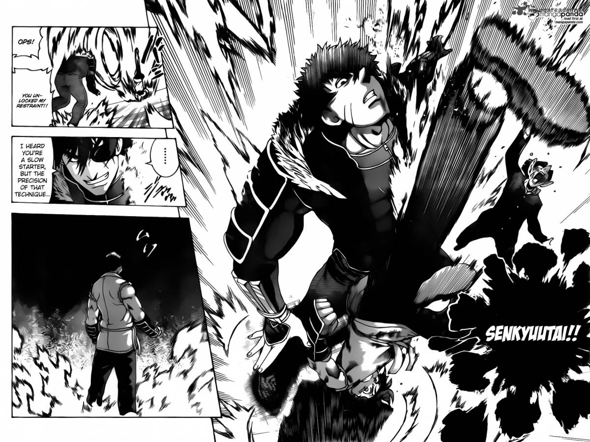 Historys Strongest Disciple Kenichi 562 13